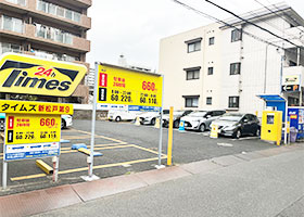 提携駐車場あり